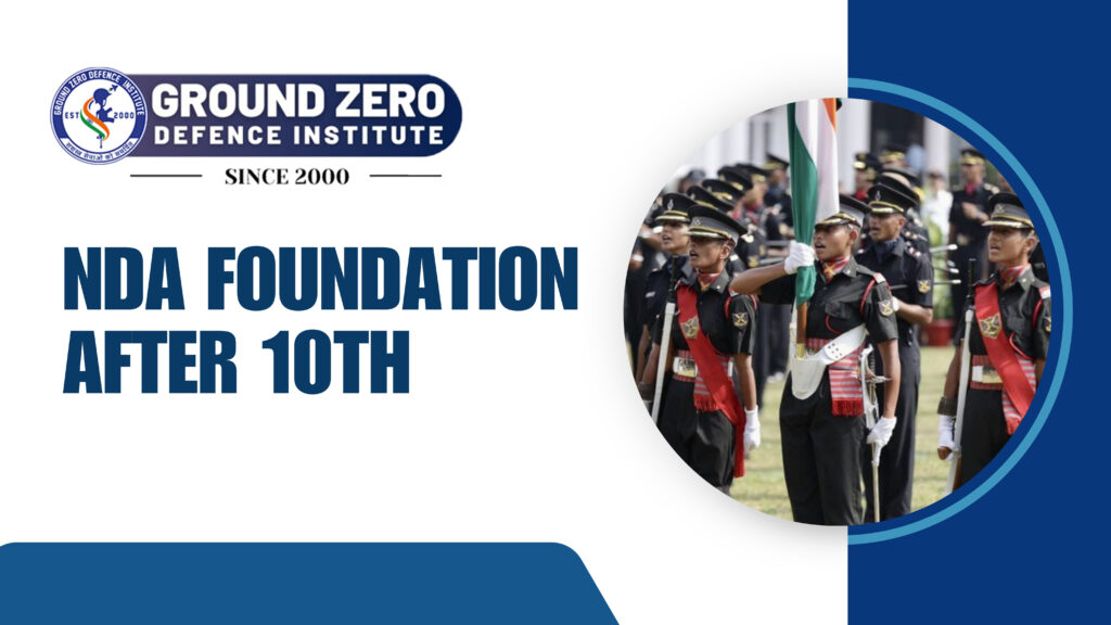 NDA Foundation After 10th