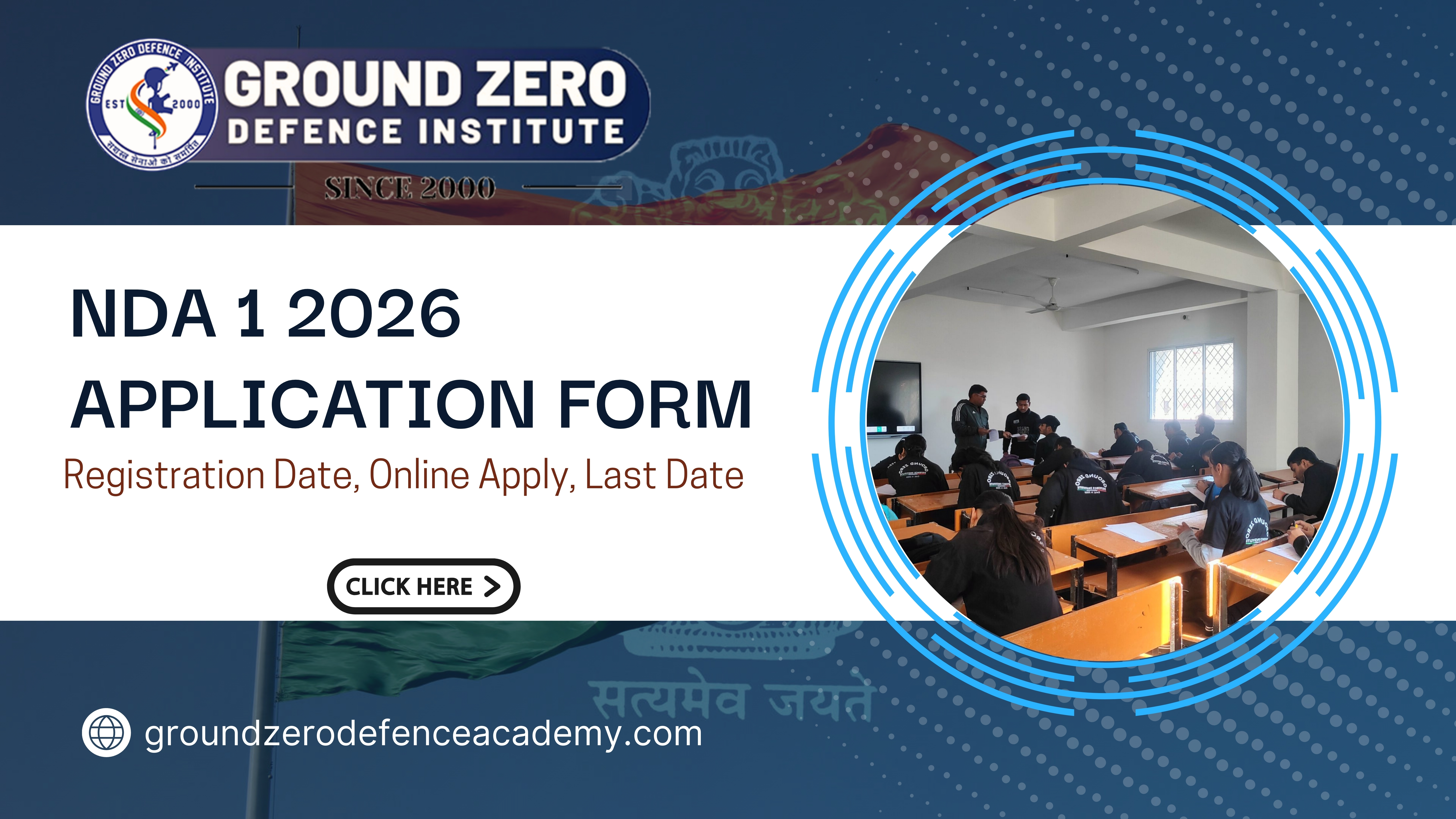 NDA 1 2026 Application Form Registration Date, Online Apply, Last Date (2)
