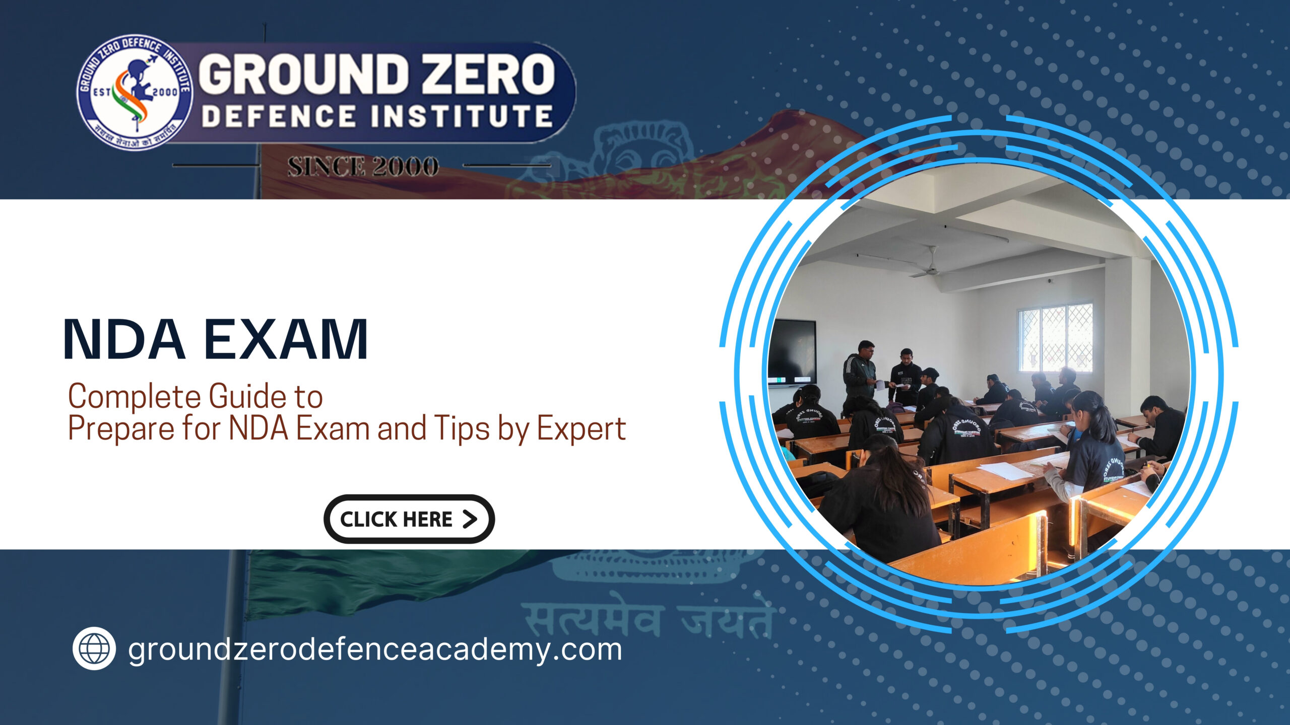 NDA Exam - How To Prepare for NDA Exam, Expert Tips