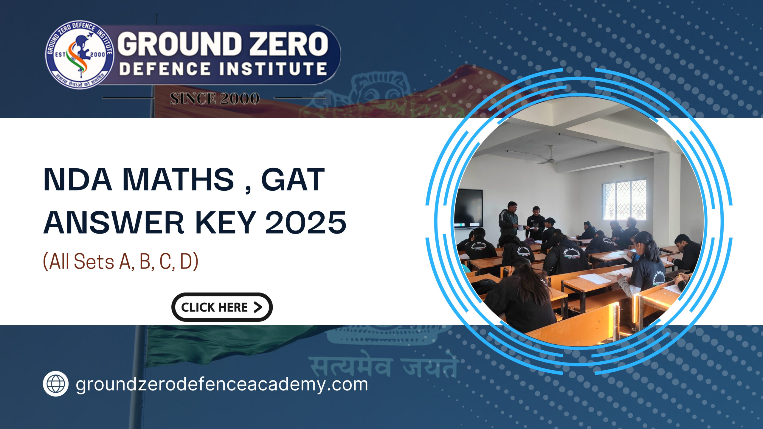 NDA GAT Answer Key 2025 (All Sets A, B, C, D)