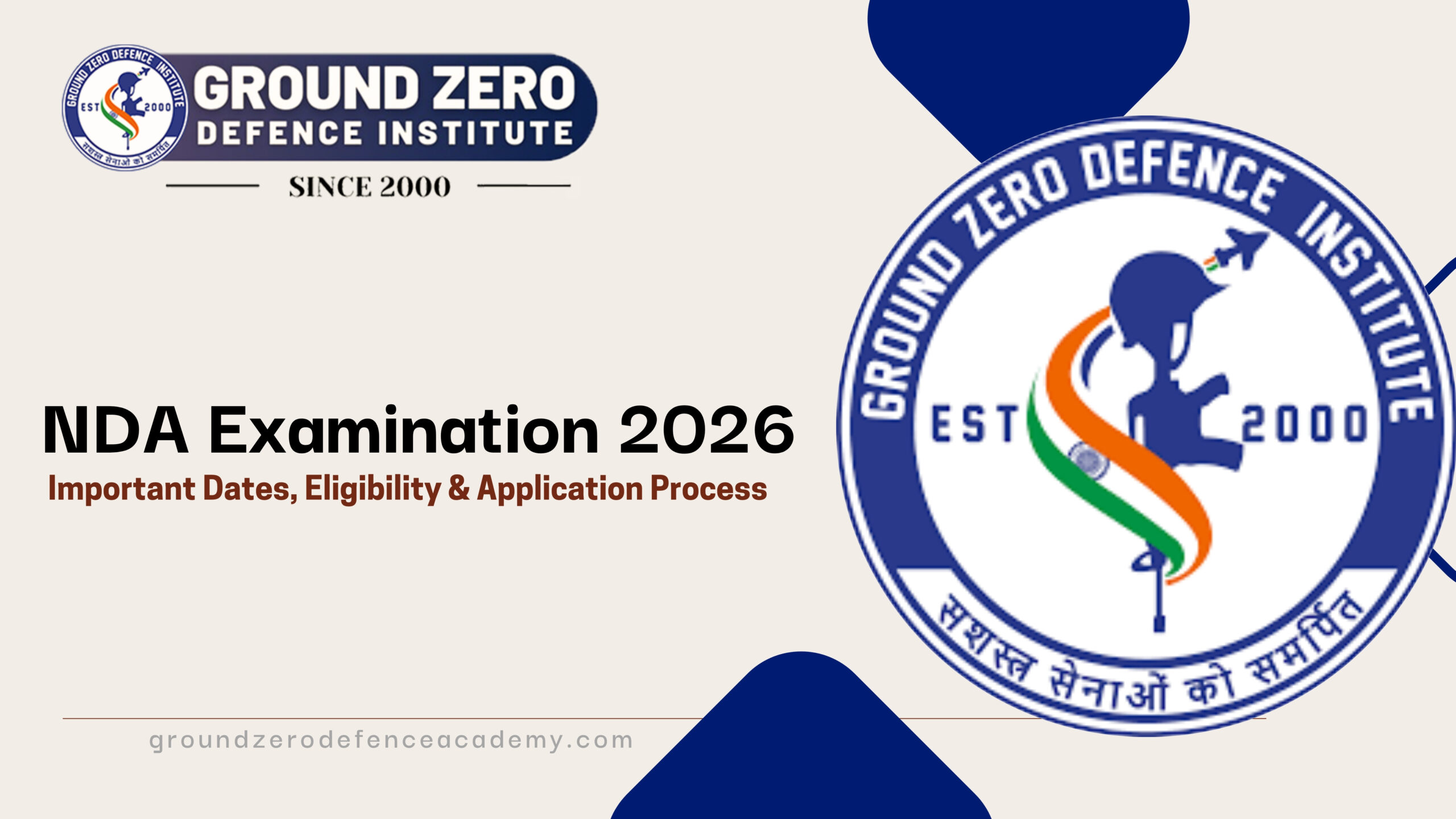 NDA Examination 2026 Important Dates, Eligibility & Application Process