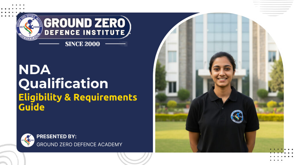 NDA Qualification Eligibility & Requirements Guide
