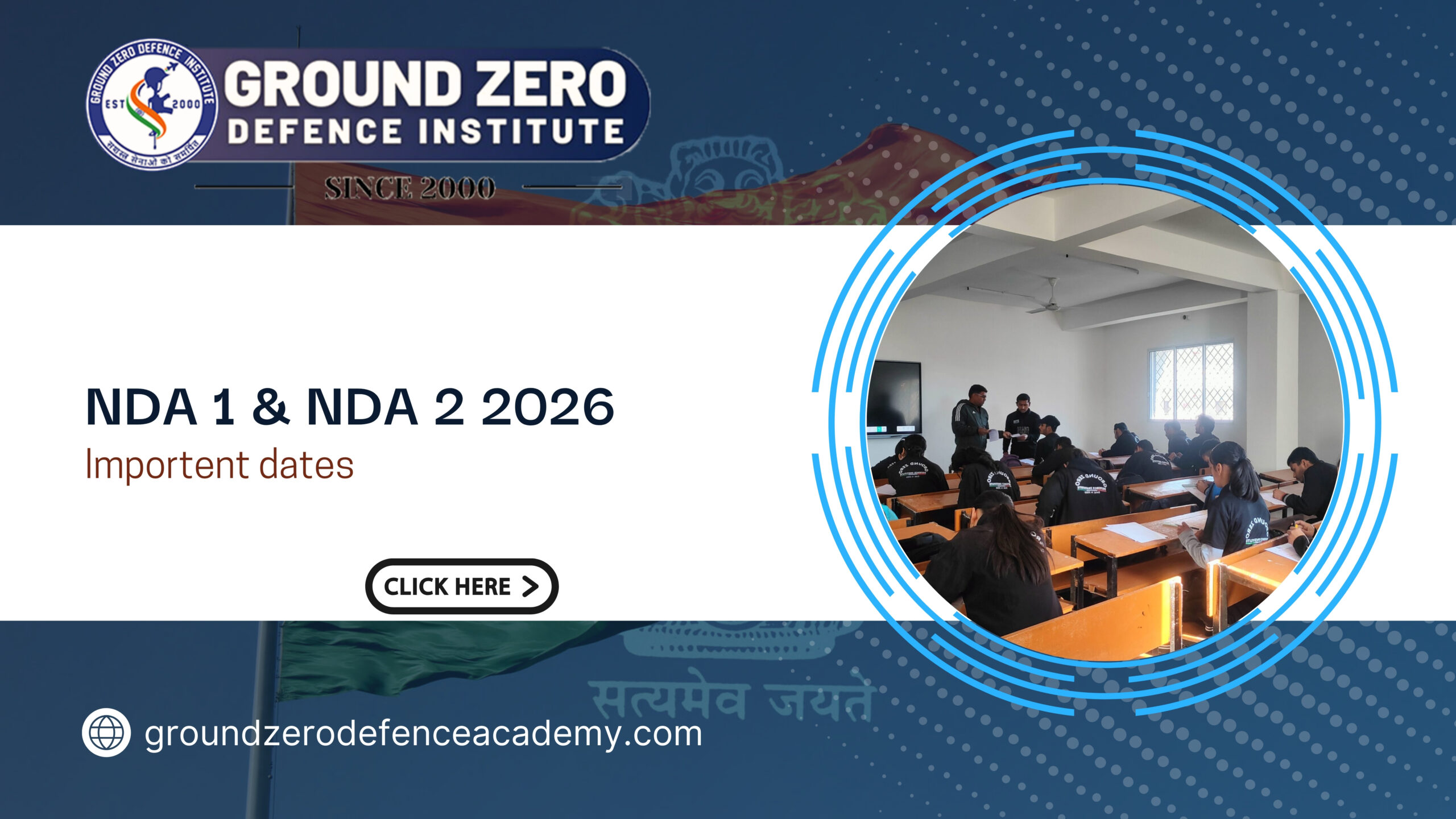 NDA 1 & NDA 2 2026 Importent dates