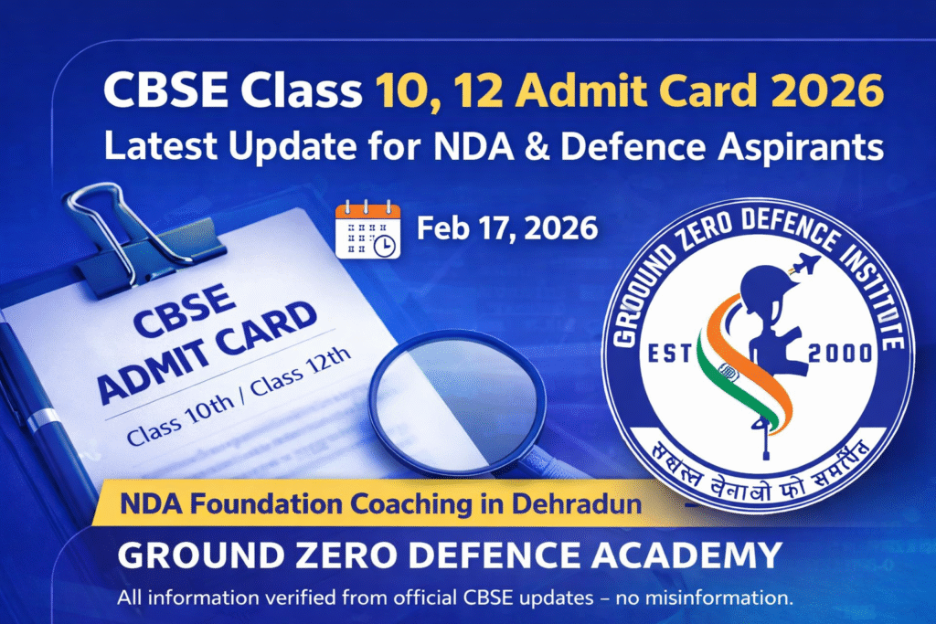 CBSE Class 10, 12 Admit Card 2026 – Latest Update