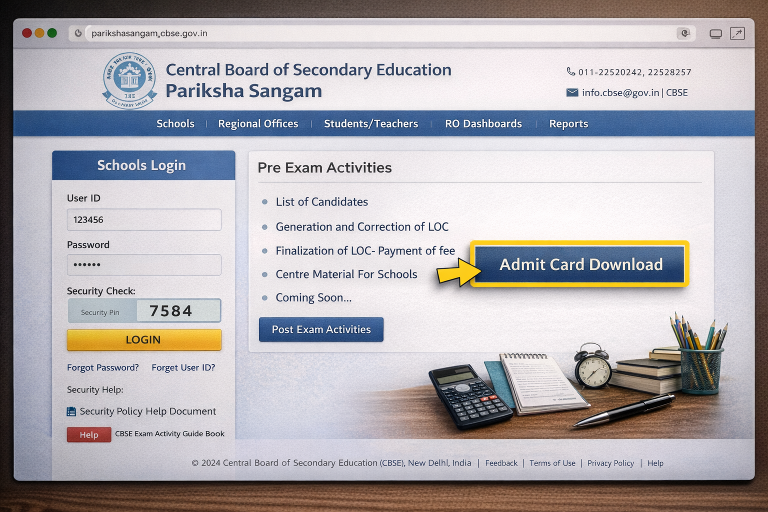 How to Download CBSE Admit Card 2026 – NDA & Defence 