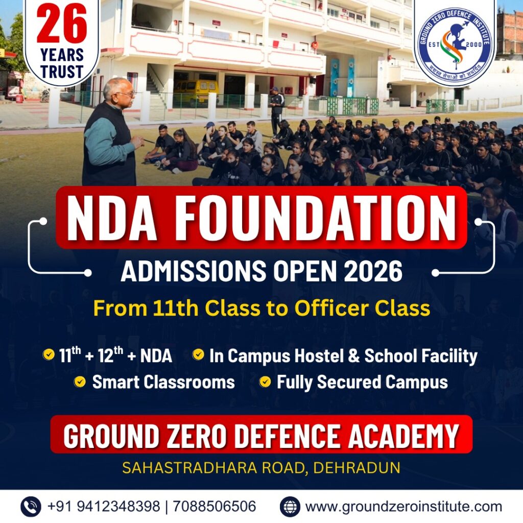 NDA Best Academy in India
