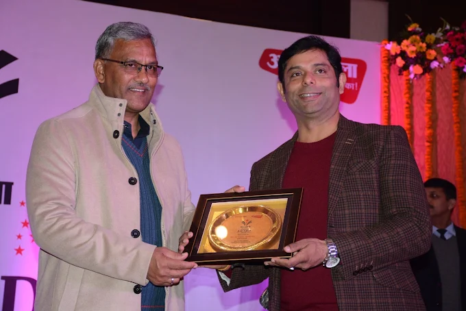 NDA Foundation Coaching in Dehradun after 12th 2026